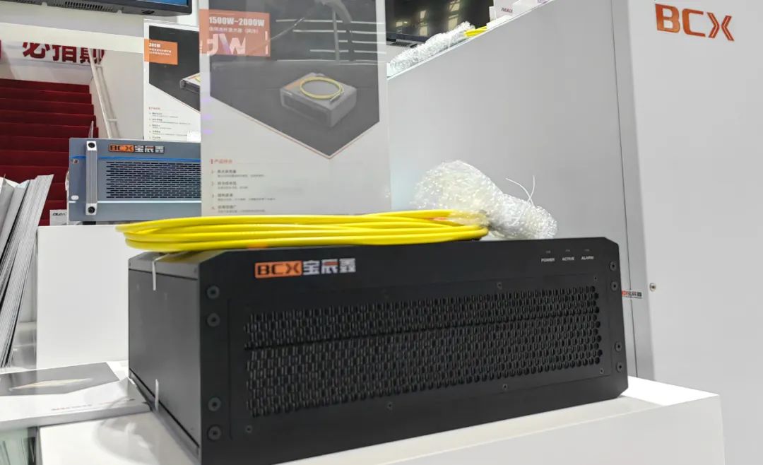 必赢76net线路(亚洲)唯一官方网站