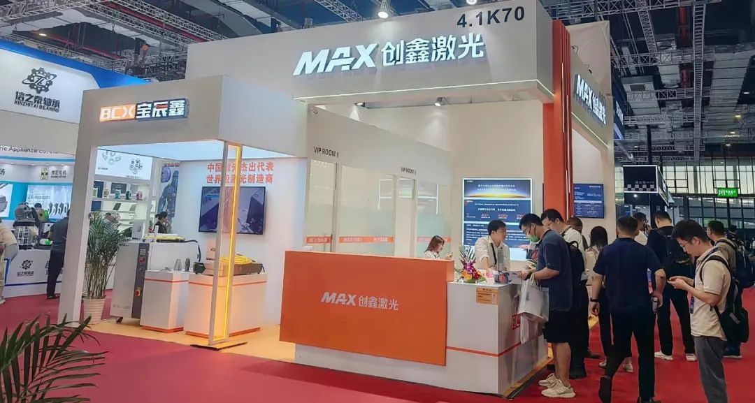 必赢76net线路(亚洲)唯一官方网站