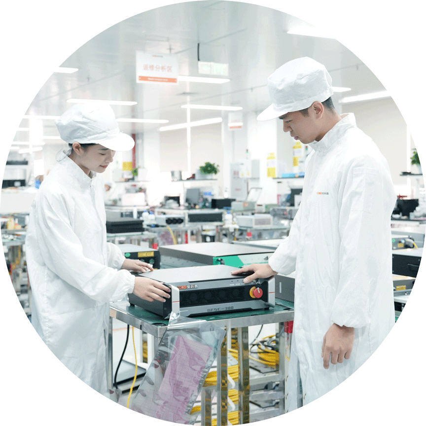 必赢76net线路(亚洲)唯一官方网站