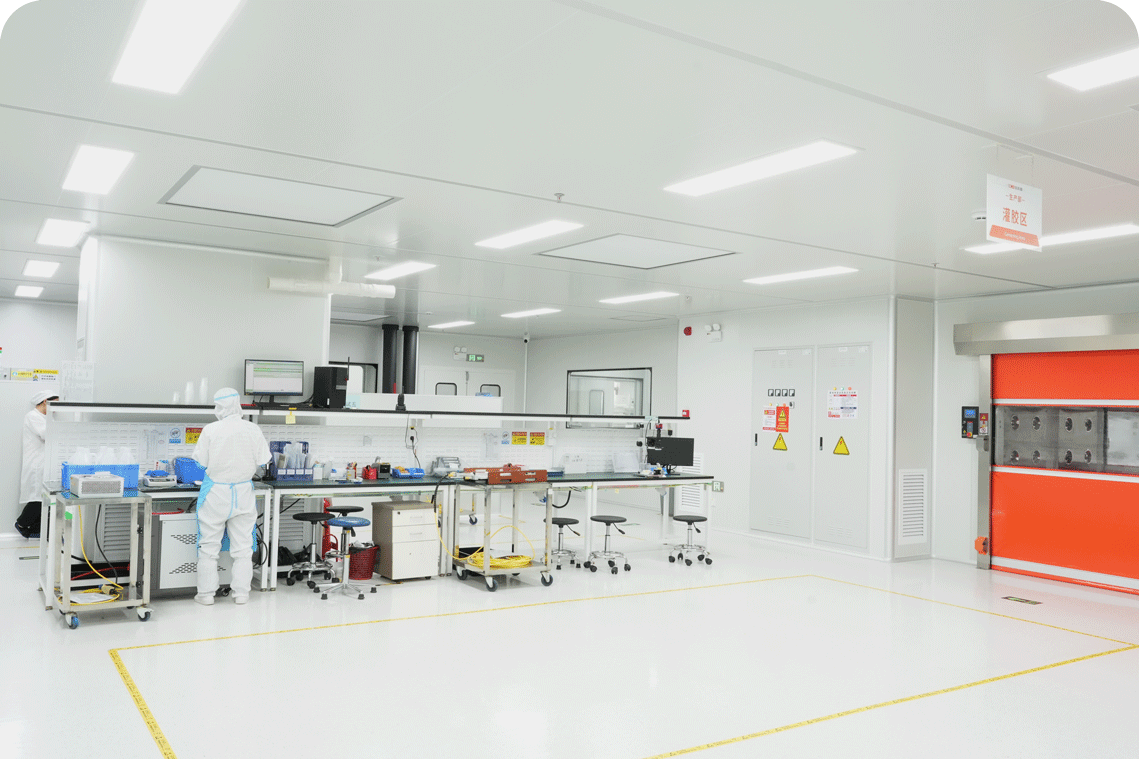 必赢76net线路(亚洲)唯一官方网站