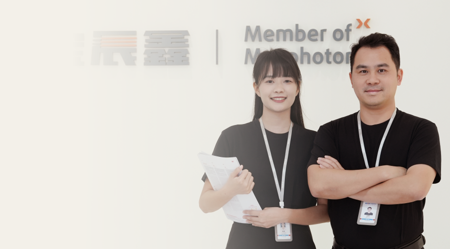 必赢76net线路(亚洲)唯一官方网站